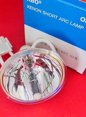 蛇牌Aesculap AXEL-300(OP932) 冷光源灯泡 XBO R 300W/60C OFR