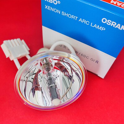 蛇牌Aesculap AXEL-300(OP932) 冷光源灯泡 XBO R 300W/60C OFR