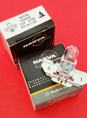NARVA利华 55176 HLWS5 12V37W PY16-1.25 蔡司显微镜灯泡
