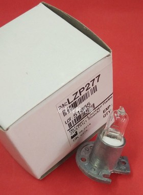 灯泡LZP277氨氮在线分析仪用灯泡 卤素灯