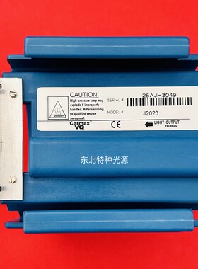 EXCELITAS  500XL机器氙灯 300W氙灯模组J2023/ME300BF