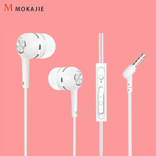 Y76s 适用vivoY77耳机T2X vivoT1 Y52 Y30通用高音质 Y33s入耳式