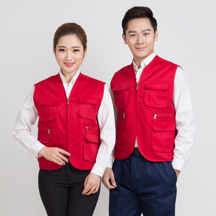 工作服马甲背心广告活动超市家电店员半袖马甲定制印图案多兜马甲