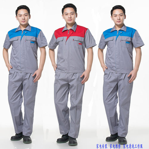 夏季薄款套装半袖透气耐磨工作服