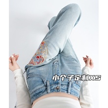 新中式国风刺绣小个子牛仔裤女春秋150cm显高窄版阔腿直筒裤长裤