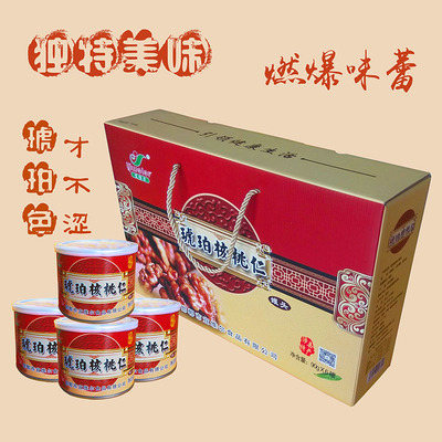 宜维尔河北蜂蜜罐头核桃仁