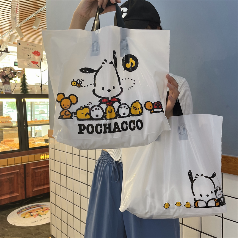 新款卡通帕恰狗塑料袋饰品礼品服装店袋子手提包装购物袋定制LOGO