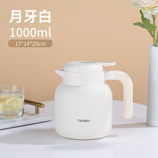 保温壶琪虎316不锈钢大容量家用办公咖啡壶焖茶热水壶暖水瓶礼品