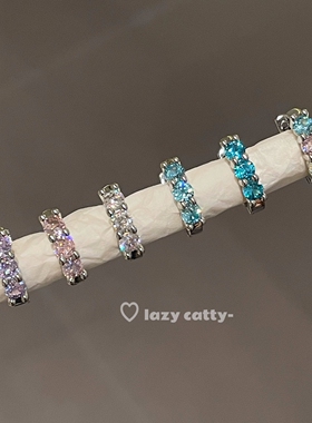 lazy catty彩色直针锆石耳环钛钢针双耳洞叠戴百搭素圈耳扣耳骨环
