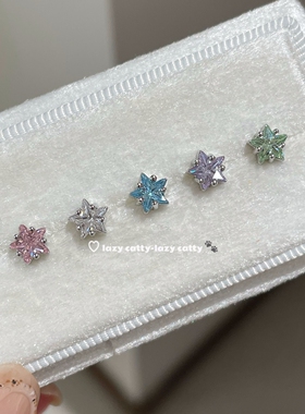 小巧星星锆石耳钉耳骨钉耳蜗钉