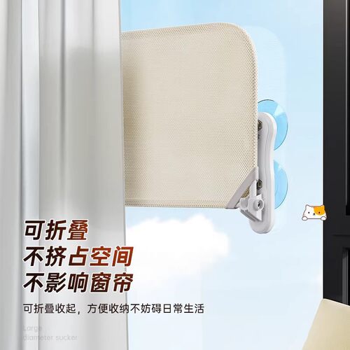 窗户吸盘猫吊床 免打孔玻璃窗猫窝 猫咪晒太阳观景挂床四季通用
