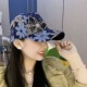 网红蝴蝶印花棒球帽潮款 网纱透气鸭舌帽个性 帽子网帽代发 新款 夏季