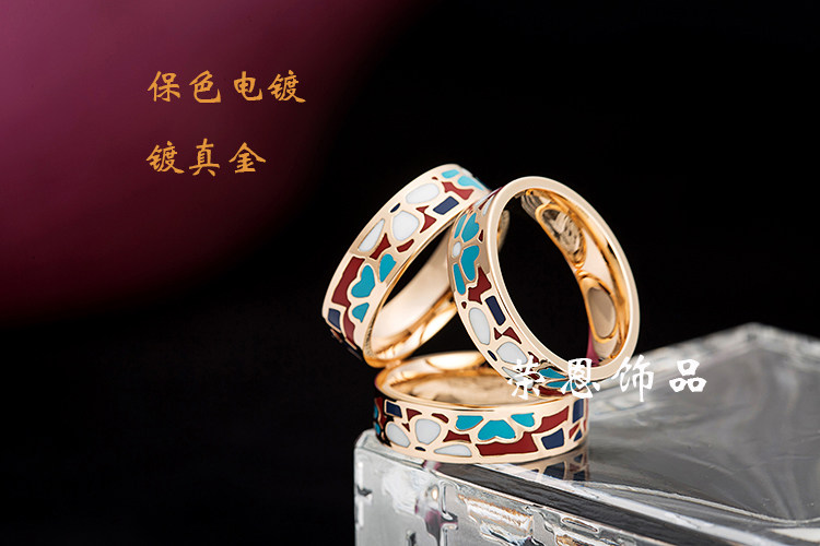 Broche femme en autre - Ref 1177711 Image 5