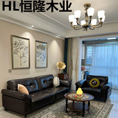 美式 三人多人别墅沙发 复古油蜡真皮沙发客厅直排小户型中古风法式