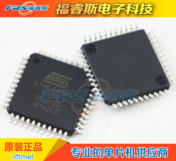 ATMEL