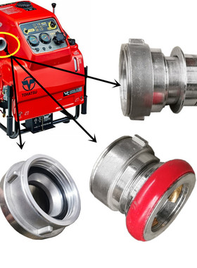 日本东发TOHATSU手抬消防机动泵芝浦出水口VC20VC52V82粗螺纹接口