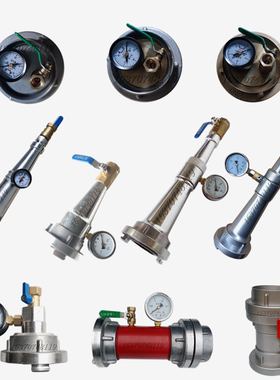 KY65测压直流水枪 2.5寸消防火栓试压装置带压力表闷盖末端试水