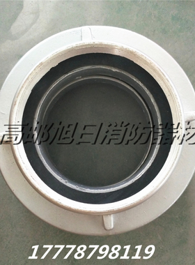 消防车管牙KY100KY125KY135KY150泵浦水泵接头吸水管牙扣内螺纹