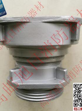 150转100吸水管接口 内丝牙转外丝牙 内螺纹转外螺纹 消防接口