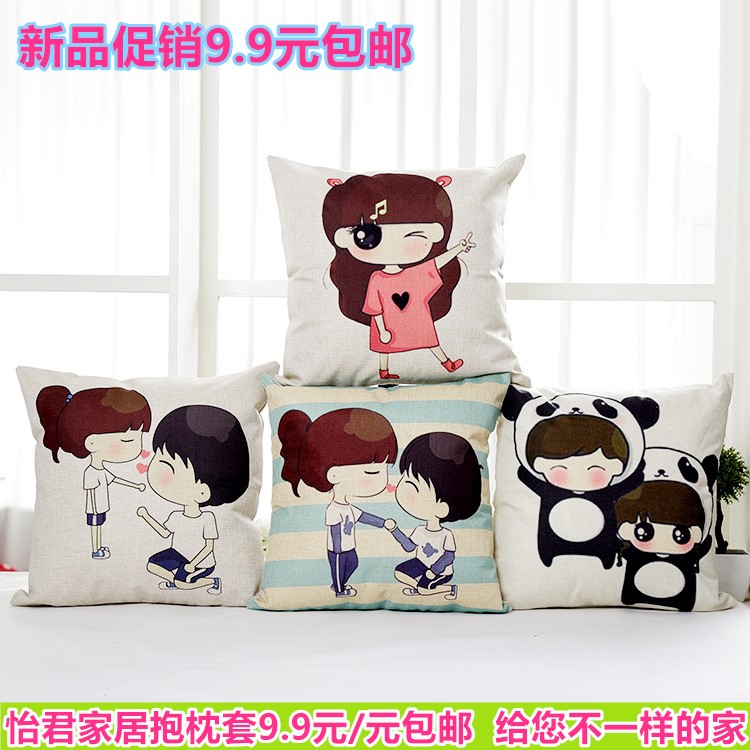 可爱卡通男孩女孩情侣抱枕 沙发靠枕抱枕 北欧棉麻靠垫套不含芯|msdalam kategori rumah Fabrik, bantal/bantal - dari Buy2taobao.com untuk memberikan perkhidmatan ejen Taobao profesional membeli