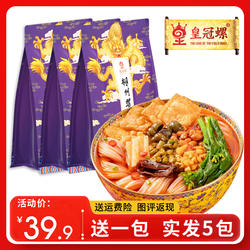 皇冠螺螺丝粉柳州正宗螺蛳粉速食袋装广西特产螺狮粉夜宵方便米粉