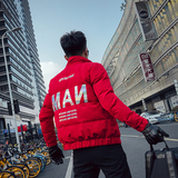 MY81-P145棉衣男潮冬季加厚潮流立领帅气青少年短款2020爆款外套，男装棉衣，电商A257