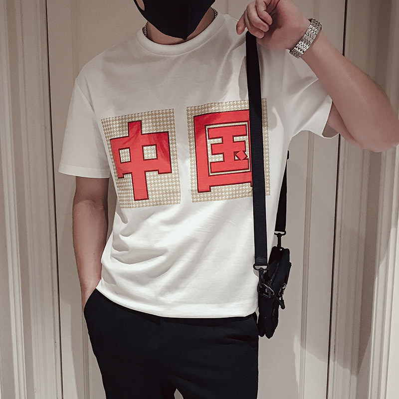 AT02-P40夏季网红印花T恤男ins潮牌休闲百搭半袖新款男装2,男装T恤,电商A257