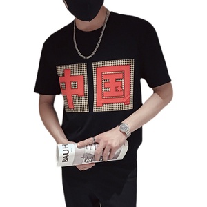 AT02-P40 夏季网红印花T恤男ins潮牌休闲百搭半袖新款男装2图片