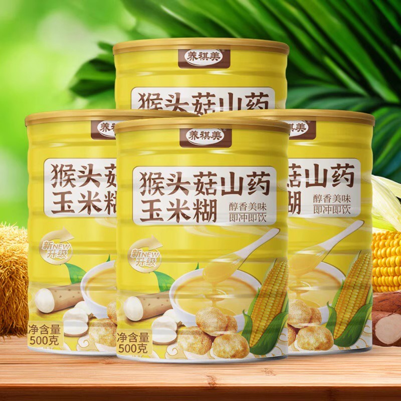 免煮冲泡即食猴头菇山药玉米糊