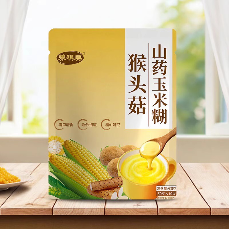 冲泡即食猴头菇山药玉米糊