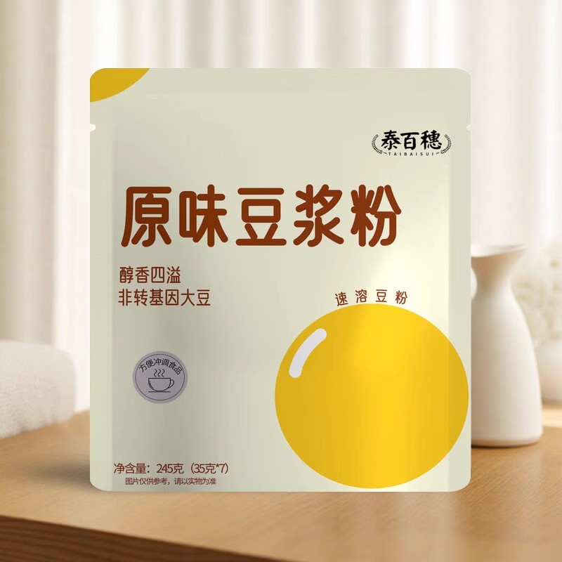 非转基因原味豆浆粉速溶