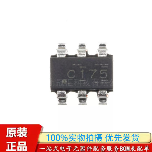 原装正品 SN74LVC2G17DBVR SOT23-6 双路施密特触发缓冲器芯片
