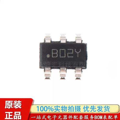 原装正品 LMR14006YDDCR 印丝B02Y SOT23-6 600mA 降压转换器芯片