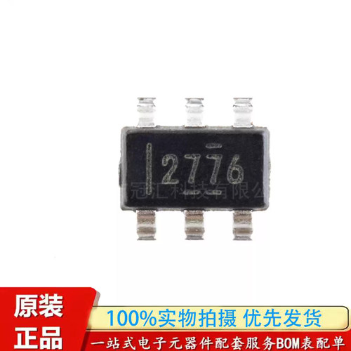 原装正品 LM2776DBVR 印丝2276 SOT23-6 开关电容器逆变器IC芯片