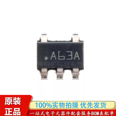原装正品 LM321MFX 印丝A63A SOT23-5 低功耗单路运算放大器芯片