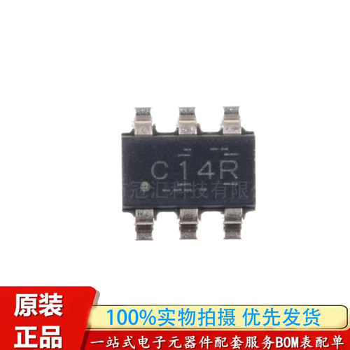 原装正品 SN74LVC2G14DBVR SOT-23-6 双路施密特触发反相器芯片