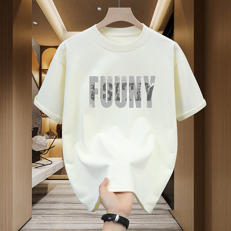高端潮流印花短袖T恤男2026新款夏季百搭休闲宽松纯棉男士上衣帅