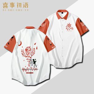 东方Project蕾米莉亚芙兰朵露短袖衬衫芙兰二小姐cos外套痛衣服夏