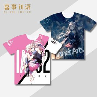 虚拟歌姬周边IA 伊爱 VOCALOID 短袖T恤男女动漫二次元痛衣服速干