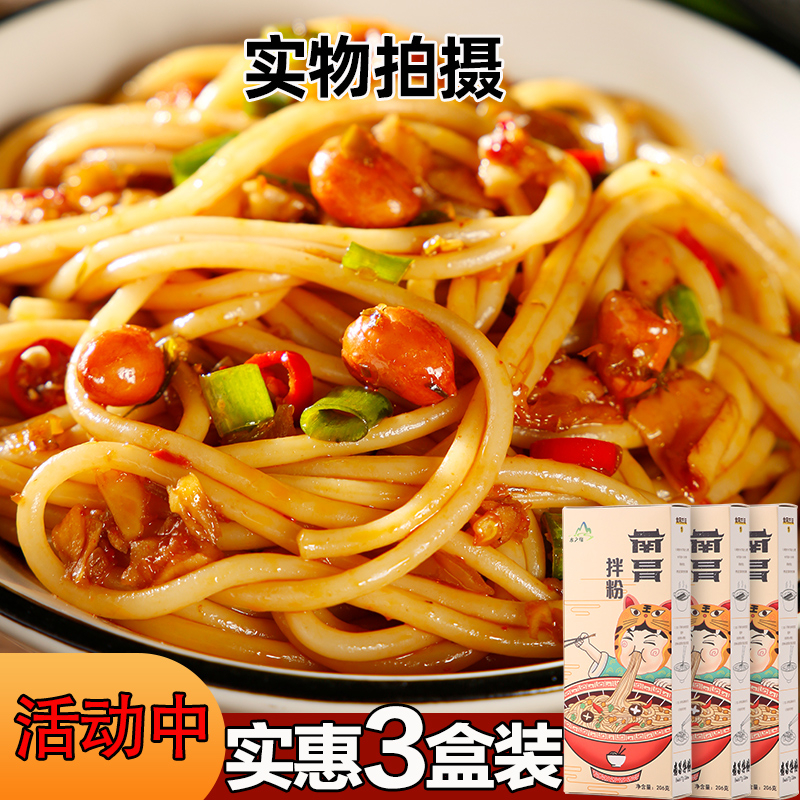 网友分享在meiguo.com的图片