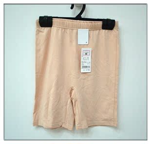 Pantalon pyjama - Ref 730628 Image 30