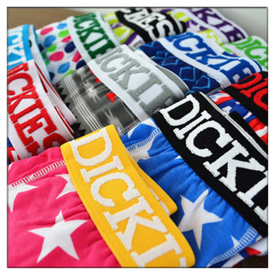 Pantalon collant jeunesse en autre - Ref 752997 Image 24