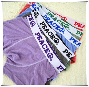 Slip 2009-1164 en polyester - Ref 644857 Image 68