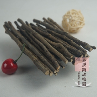 【满88包邮】天然无农药喷洒苹果枝  赫尔达 苹果木龙猫兔子磨牙