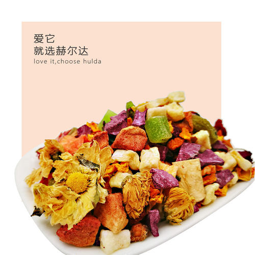 【包邮】赫尔达果蔬干混合兔子