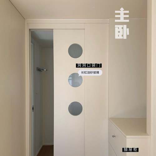 全屋定制橱柜榻榻米酒柜鞋衣柜