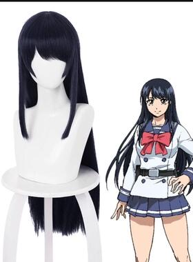 天空侵犯 本城游理 高温丝 cosplay 假发 深蓝色 万能 假发 80 cm