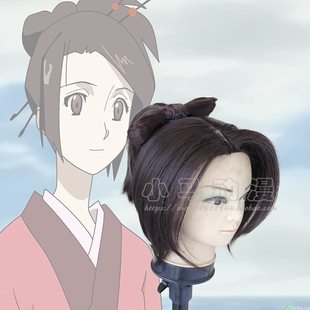 cosplay动漫造型假发 混沌武士风 琉球武士疯云录 深棕色分体短发