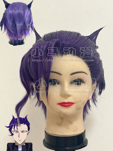 入间同学入魔了 纳贝流士 卡鲁耶格 订做高温丝cosplay 假发