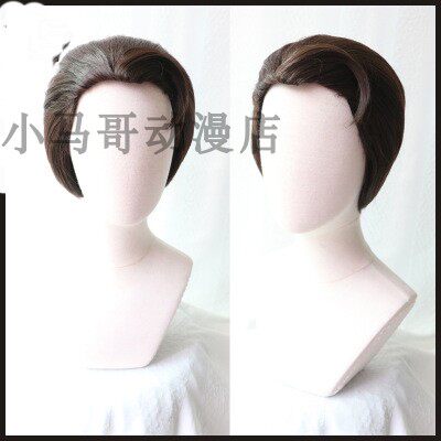 底特律：化身为人 康纳 cos假发 成为人类 大背头款 美人尖